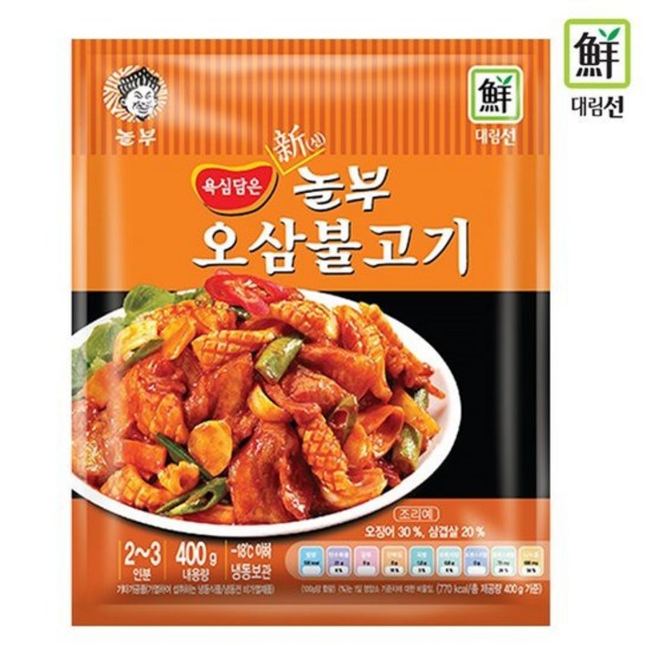 [대림선] 놀부 오삼불고기 400g, 없음, 상세설명 참조