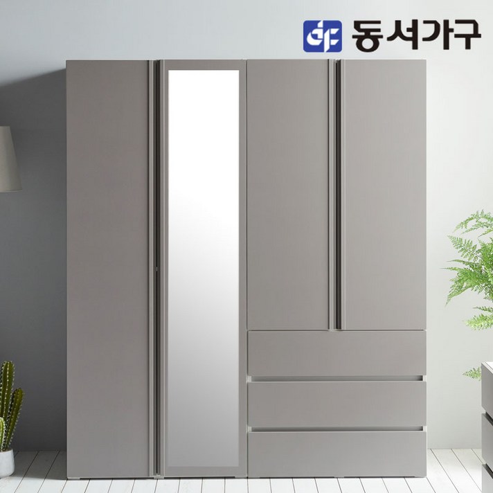 동서가구 소이 스테디 1600 옷장세트 3단 서랍 거울형 YUR013, 그레이
