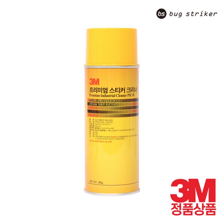 [스티커제거제] 3M 프리미엄 스티커 크리너 295g / 환경친화적 성분으로 향균작용과 세정을 한번에! 스티커 유성펜 테이프 제거제, 3M 프리미엄 스티커 크리너 295g x2묶음