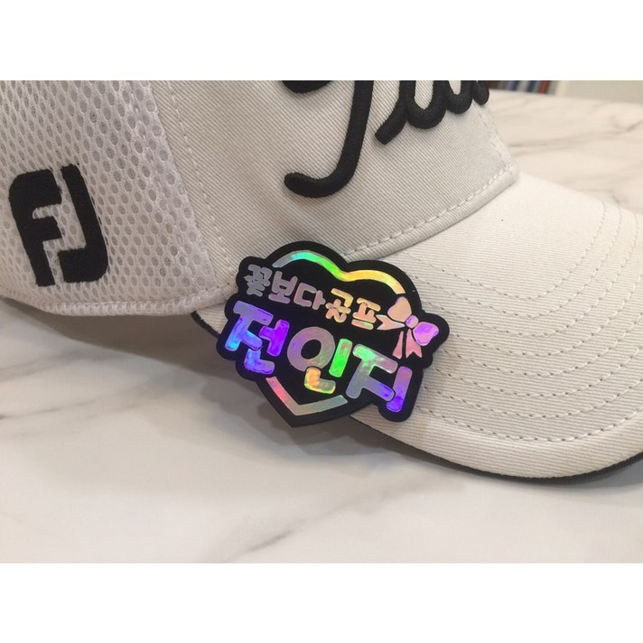 
                                                        [주문제작] 홀로그램 볼마커 볼마크 볼마킹 이름 골프악세사리 캐디용품, 하트베이스
                                                    
