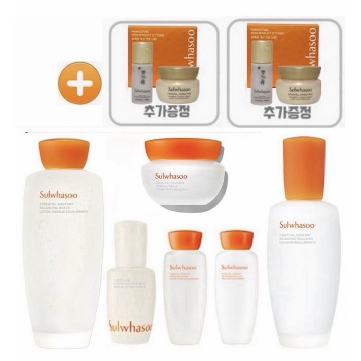 최신설화수 자음 2종 선물세트윤조에센스 4ml2개탄력영양크림 5ml2개 증정