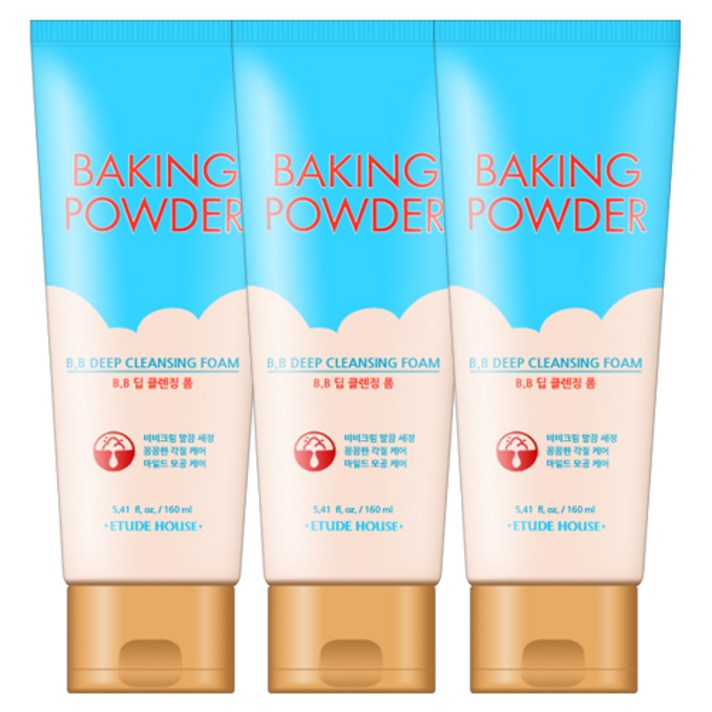 에뛰드하우스 베이킹파우더 BB 딥 클렌징 폼, 160ml, 3개