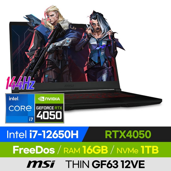  [사은품 증정!] MSI THIN GF63 12VE i7 가성비 고사양 RTX4050 배그 롤 오버워치 로아 발로란트 12세대 15인치 게이밍 노트북, 블랙, 코어i7, 1TB, 16GB, 윈도우 미포함 