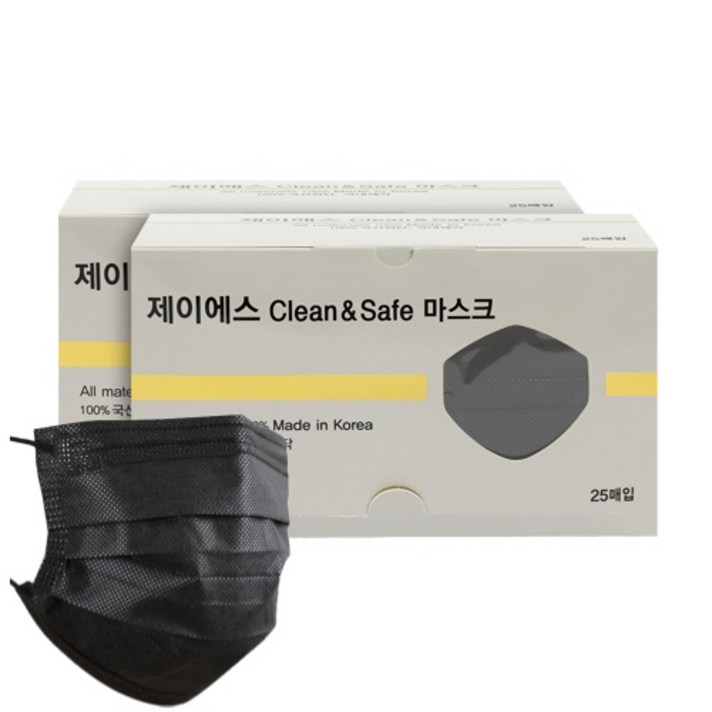 제이에스 마스크 개별포장 블랙 마스크 국산원단, 제이에스 블랙 마스크 개별포장