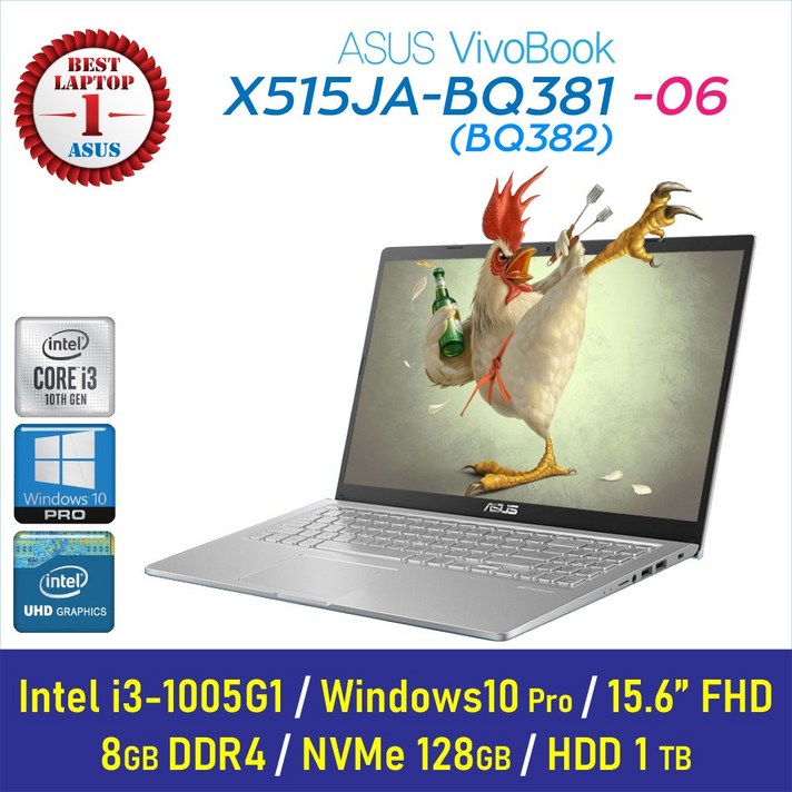 [가성비 끝판왕] ASUS X515jA-BQ381 [Windows10 Pro 포함], 8GB, SSD 128GB+HDD 1TB, Windows10 Pro