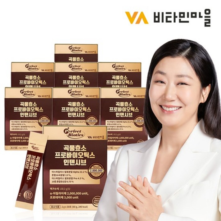  퍼펙트바이오틱스 200만 역가수치 곡물효소 프로바이오틱스 인텐시브 8박스 총240포, 없음, 90g 