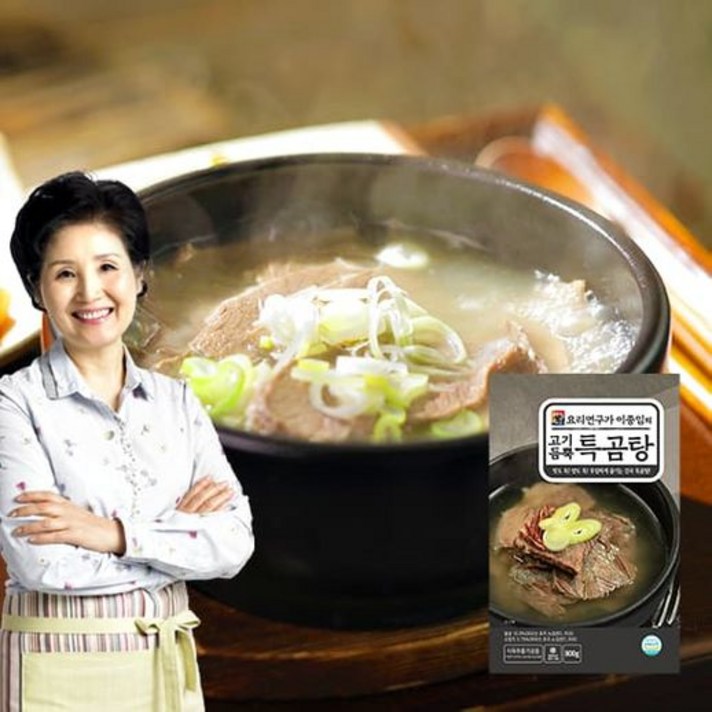 [마음심은] 이종임 고기듬뿍 특곰탕 800g 10팩, 이종임고기듬뿍특곰탕10팩