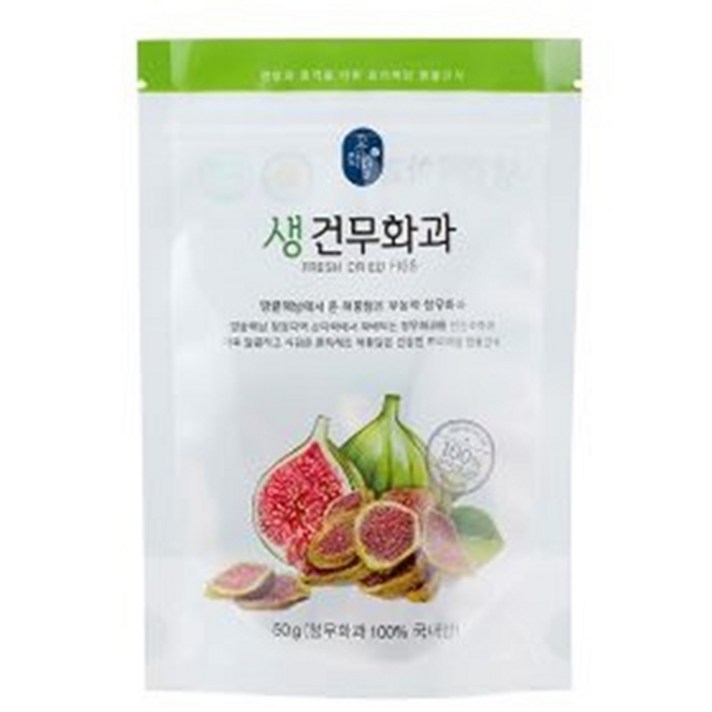 무농약 청무화과 건무화과 무화과말랭이 50g