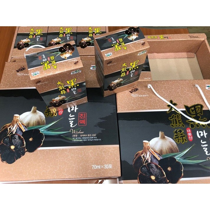 국내산마늘로 만든 100% 흑마늘 즙 희망70m(20팩), 70ml 20팩 1box