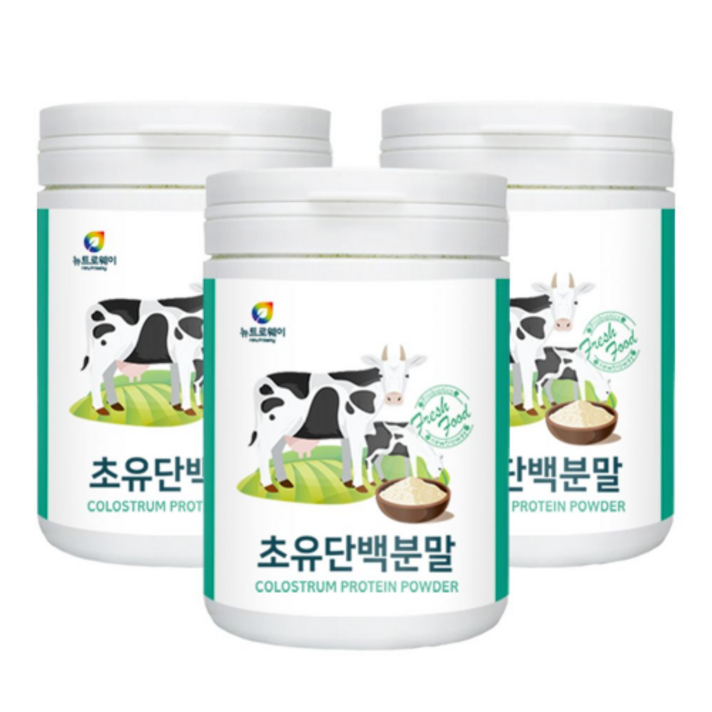 초유 단백 분말 가루100% lgF lgG lgA 200g 500gx3병