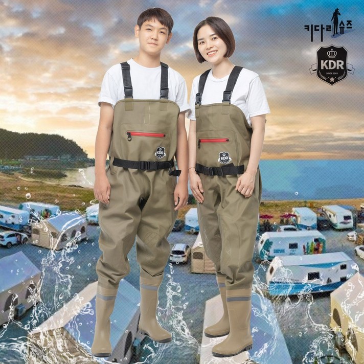 키다리슈즈 에디션 가슴장화 낚시 갯벌 빅사이즈, 260, 성인에디션(베이지)