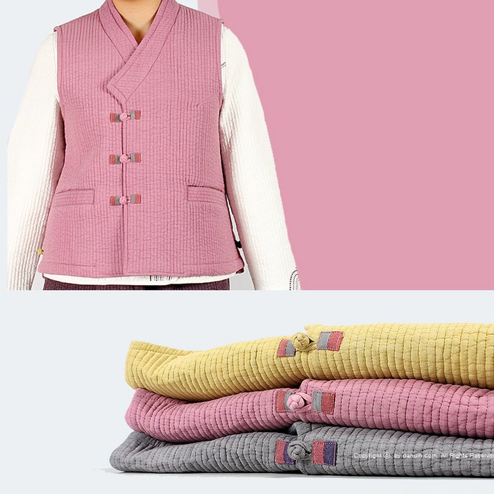 1975 겨울 여성미니 배색포인트 솜누빔 조끼 생활한복