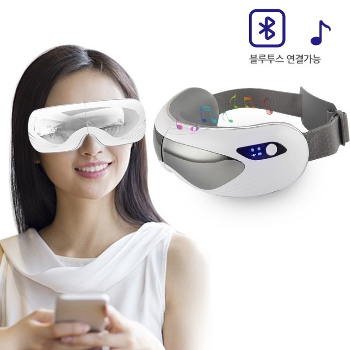 Windee 가시화 무선 온열 눈마사지기 블루투스 음악 스마트 아이 안마기 혈위진동 공기압 항온 온찜질 안구 보호기, EM400