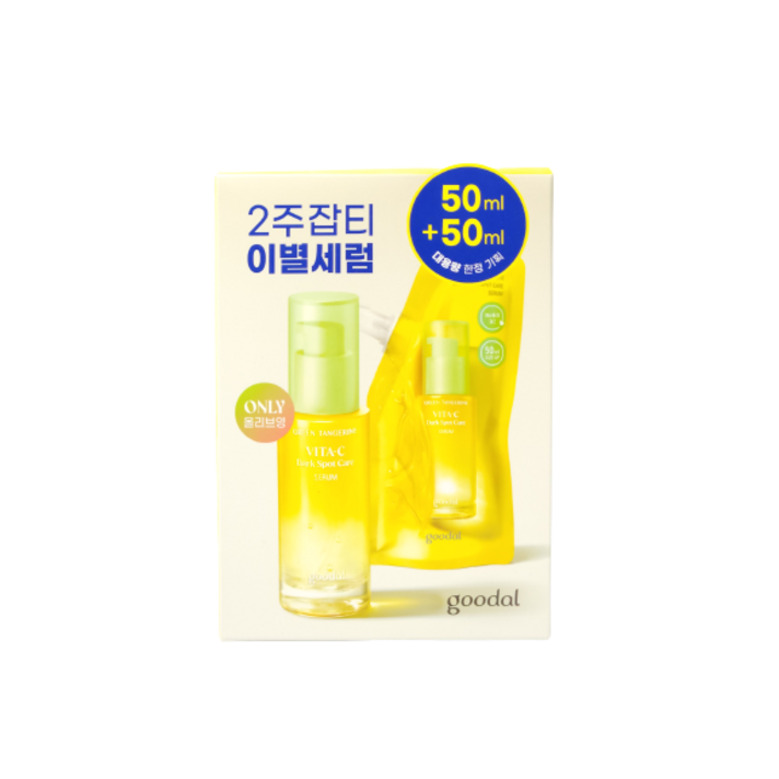 구달 청귤 비타C 잡티케어세럼, 50ml, 2개