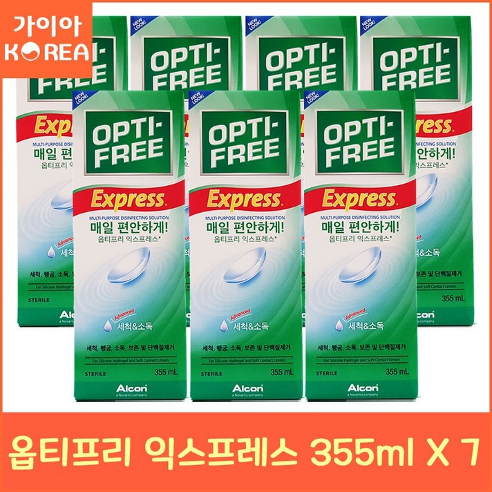 옵티프리 익스프레스 렌즈세정액, 355ml, 7개