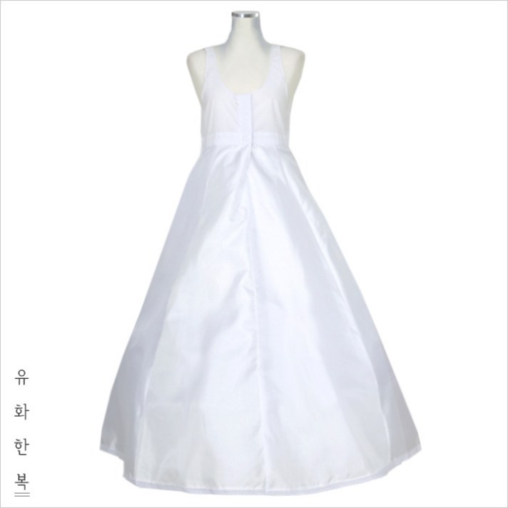 유화한복 2단캉캉 한복속치마 예쁘게 퍼지는 한복배치