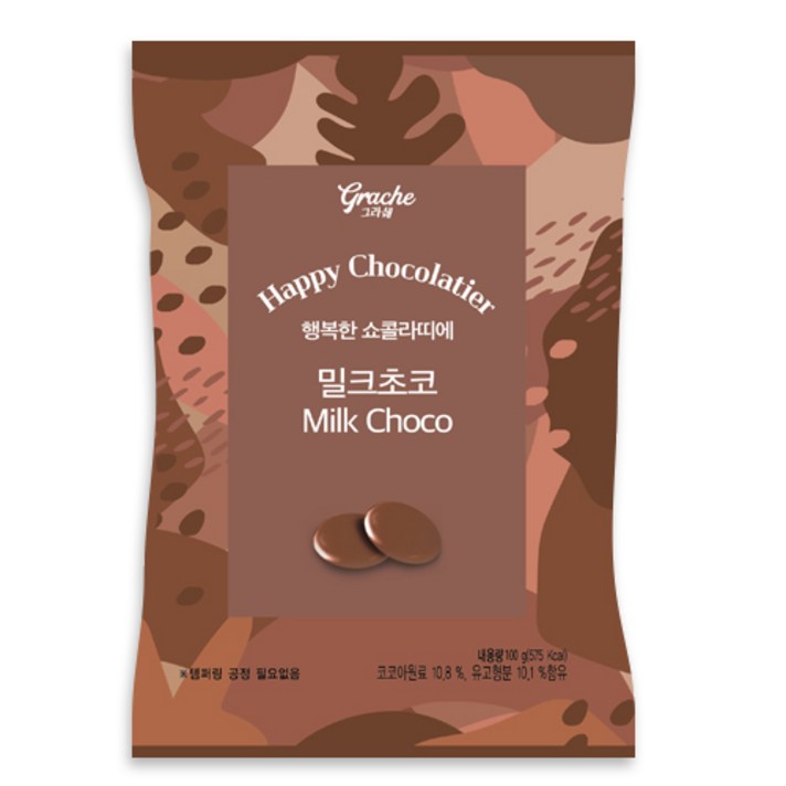  행복한쇼콜라띠에(밀크초코)100g, 1개 