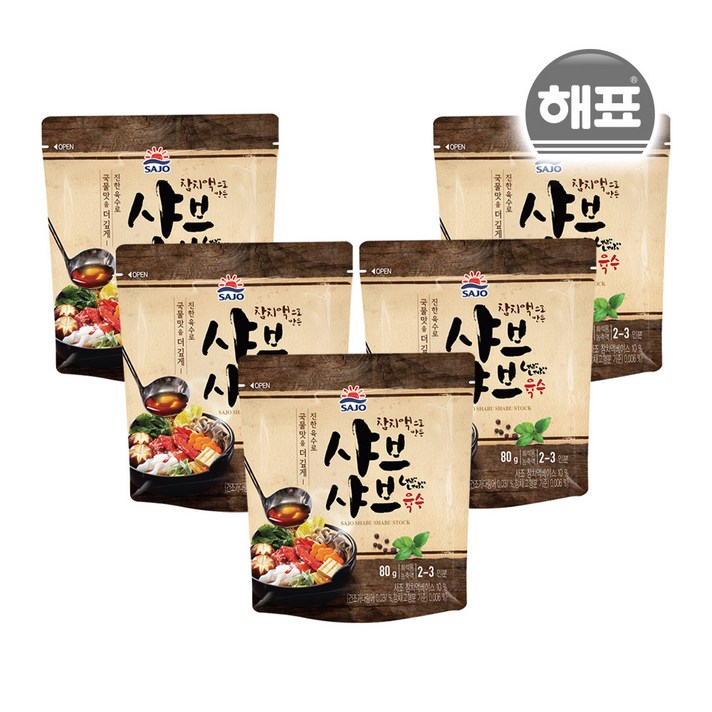 사조해표 샤브샤브육수 80g x5개 /조미료/천연/다시마