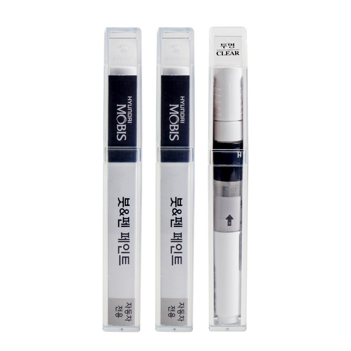 현대 기아 순정품 자동차 붓펜, Y6S(355) 플래티넘실버