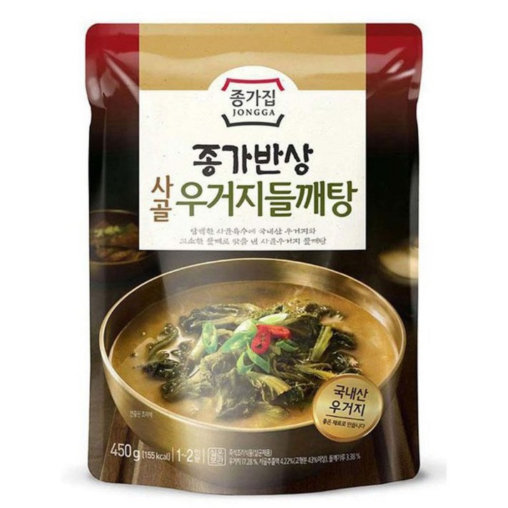 [해피유니몰]***간편한 즉석찌개!! 종가집 사골우거지들깨탕 450g, 450g-1개