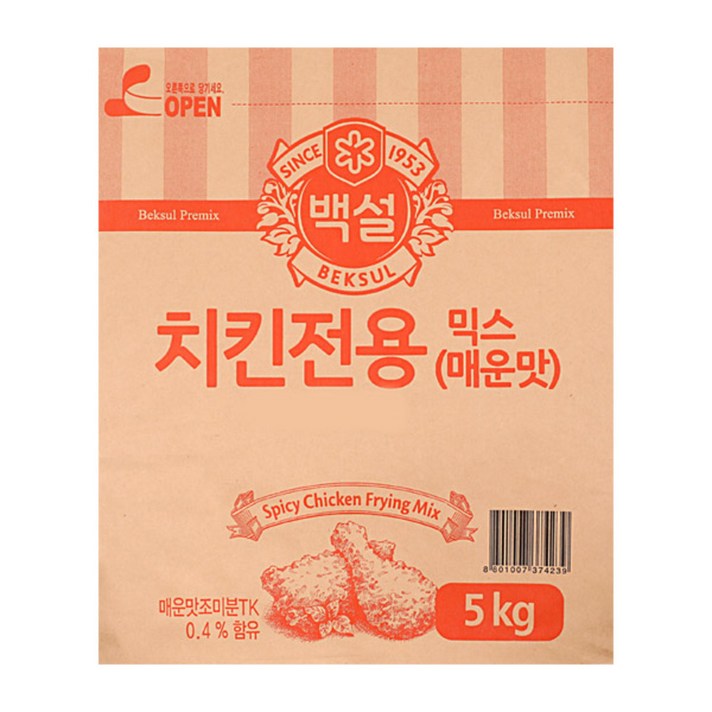 씨제이제일제당 백설 치킨전용 믹스 매운맛, 5kg, 1개