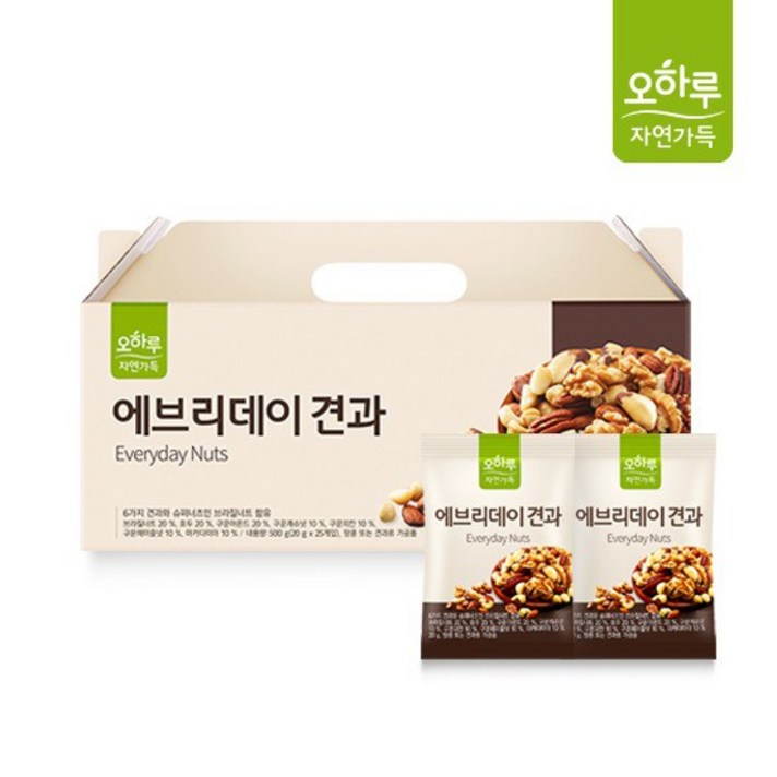 [오하루 자연가득] 에브리데이 견과 25봉4박스, 없음, 상세설명 참조