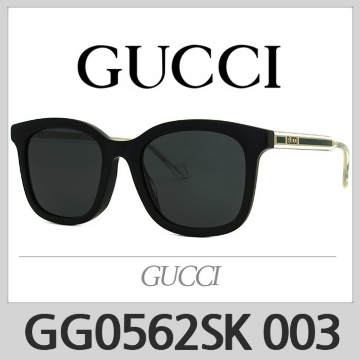 구찌 선글라스 GG0562SK 003