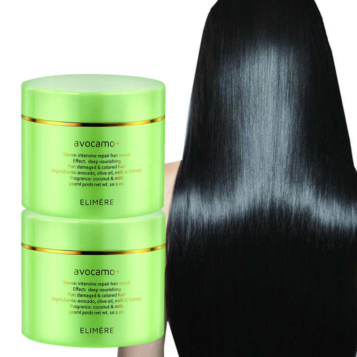 엘리메르 아보카모 헤어 트리트먼트 대용량 2개 극손상모 물미역 헤어팩, 아보카모헤어팩 2개