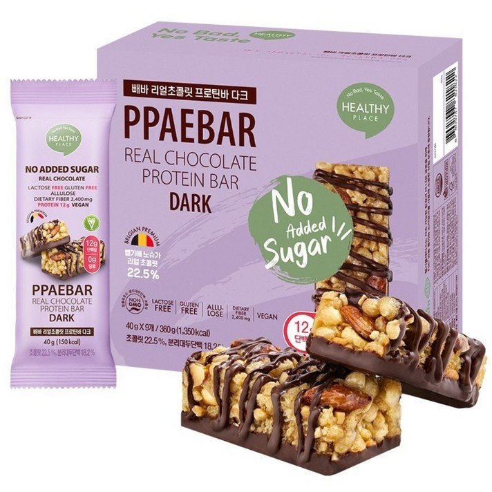 무가당 0g 설탕 빼바 리얼초콜릿 프로틴바 다크 1박스 9개입