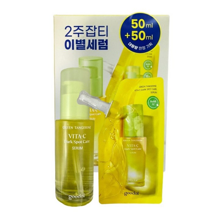 구달 청귤 비타씨 잡티 케어 세럼 50ml+리필 50ml 대용량 기획세트, 1개, 50g