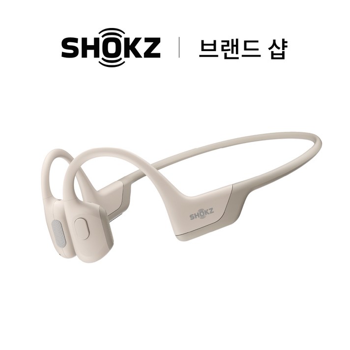 샥즈 브랜드 샵 오픈런 프로 S810 골전도 블루투스 이어폰 리퍼제품