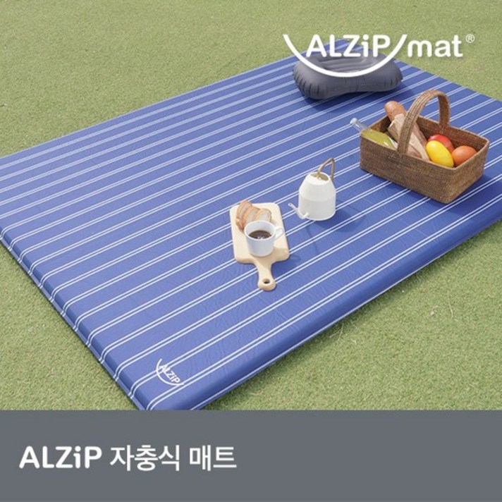 알집매트 자충식 캠핑매트 141567, 그린