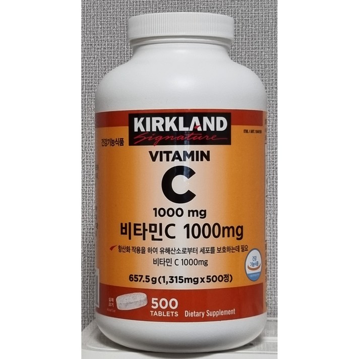 커클랜드시그니춰 비타민C, 500정, 1개