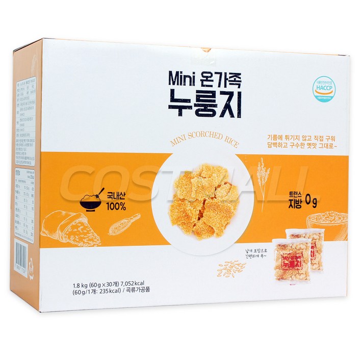 미니 온가족 누룽지, 60g, 30개
