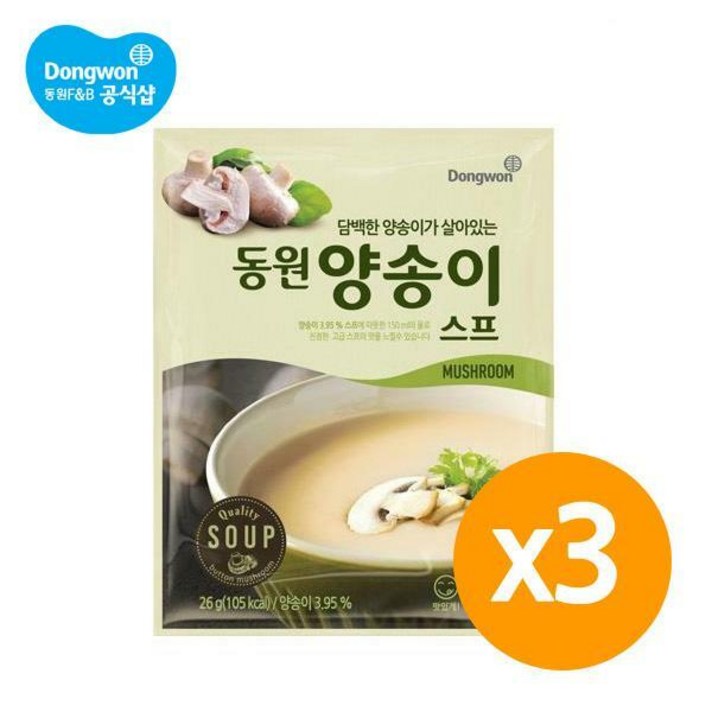 동원 담백한 양송이가 살아있는 양송이스프 (26g)×3개