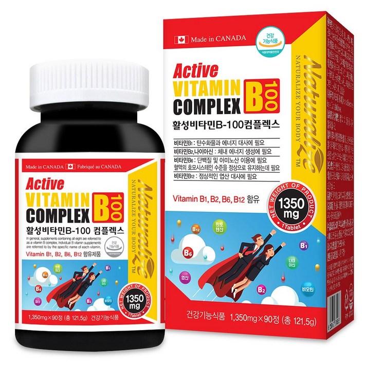 네추럴라이즈 활성비타민B-100 컴플렉스, 90정
