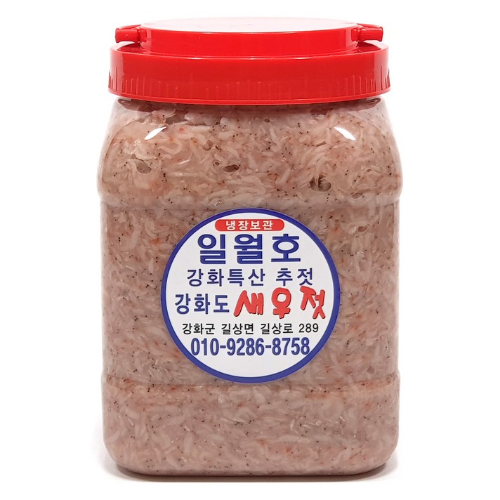  [국산100%.msg무] 약으로 먹는 잔새우젓. 강화도 추젓 3kg, 1개 