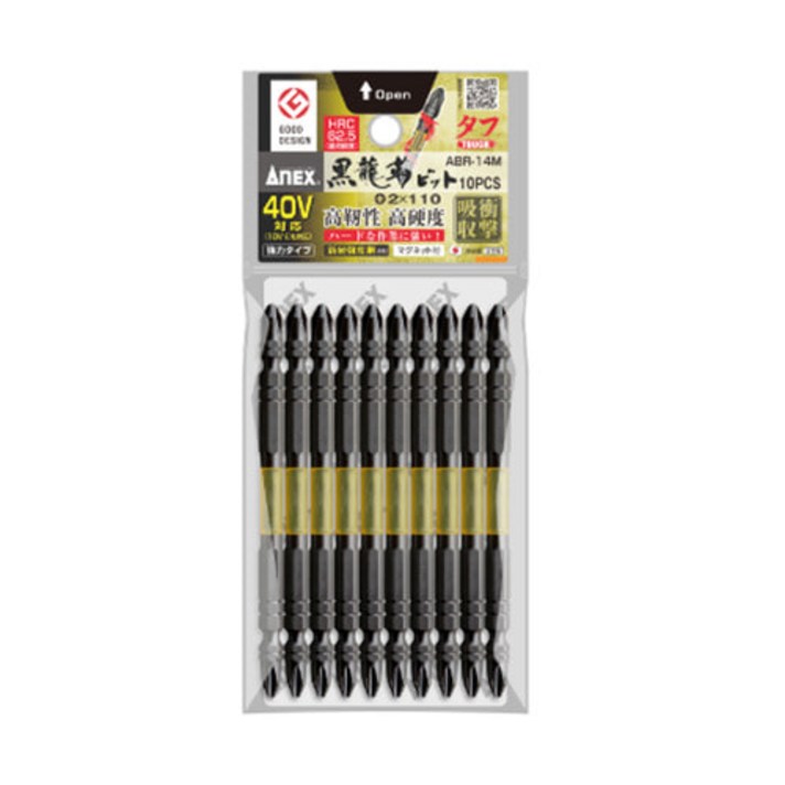 아넥스 강력토션비트10pcs(36v대응) ABR-14M 2x110 아넥스비트 토션비트 ANEX