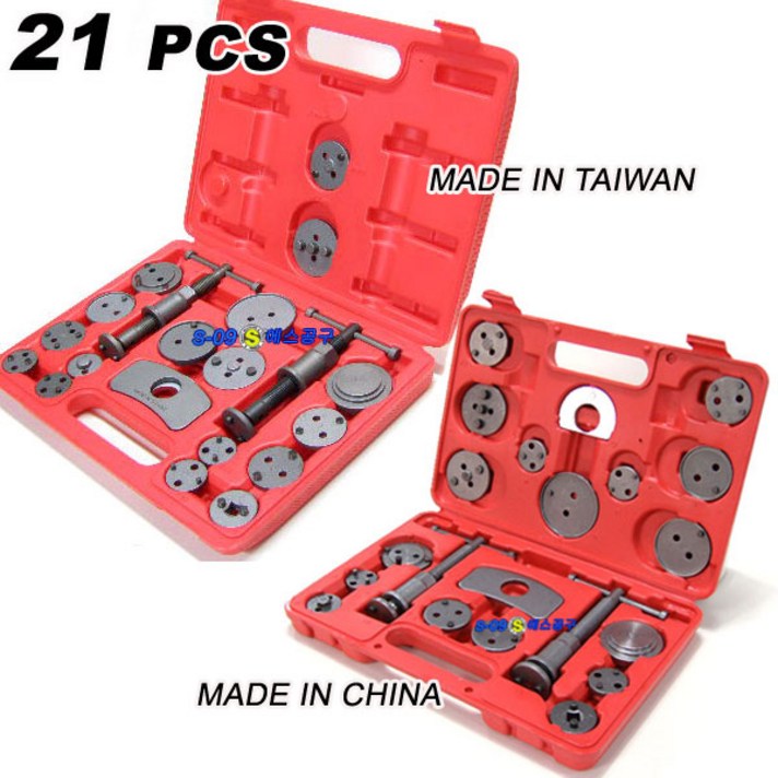에스공구 브레이크패드교환기세트수입차겸용 21pcs ABS패드교환기 C5059 에스공구 브레이크패드교환기세트수입차겸용 21pcs ABS패드교환기 C5059