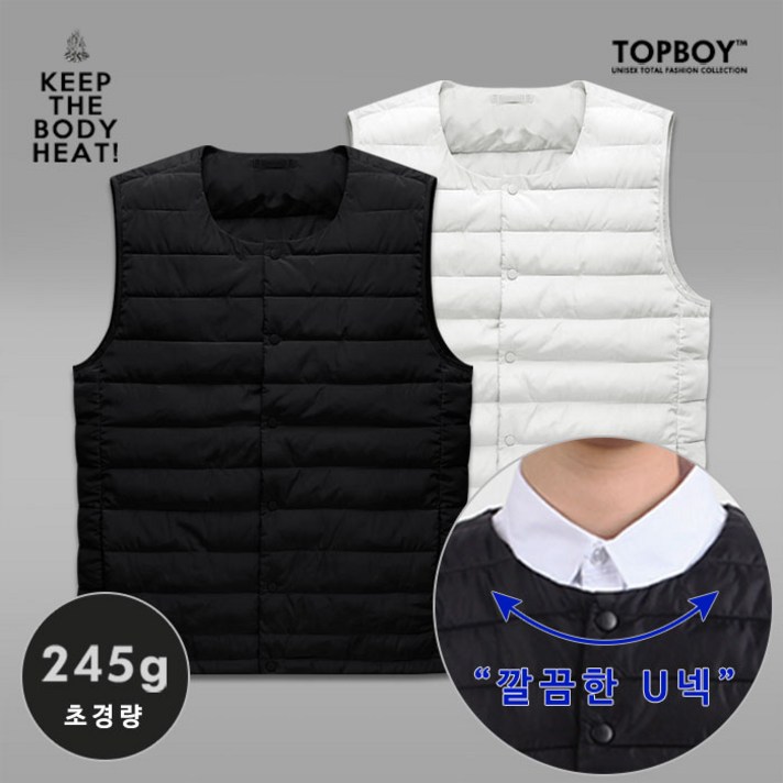 탑보이 U넥 초경량 패딩조끼 TC010