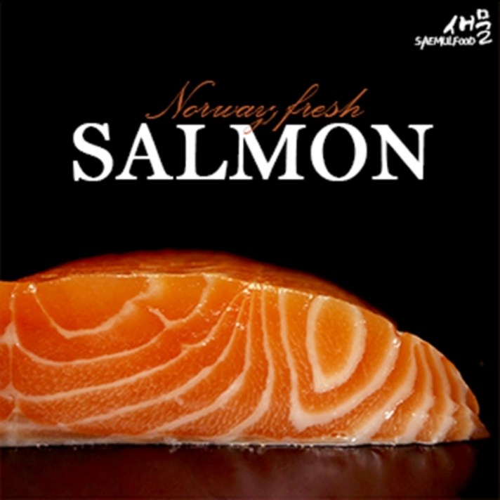 새물푸드 슈페리어등급 노르웨이 생연어 필렛, 1개, 1KG(케이퍼와홀스디쉬소스포함)