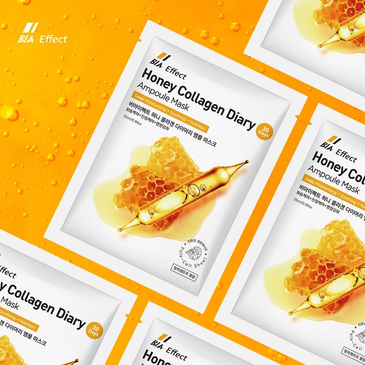 [히트상품] 비아이펙트 허니 콜라겐 앰플마스크팩 프리미엄 25ml /1일1팩/ 대용량마스크팩/ 자연유래 생분해 폴라셀시트 사용/뷰티인아시아, 100매