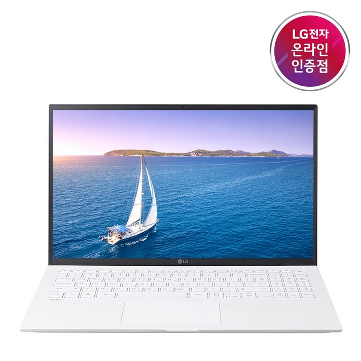 LG 그램15 15Z90P-GR36K 512GB 고용량 11세대CPU / WIN10탑재 학생/직장인용 가성비 최강