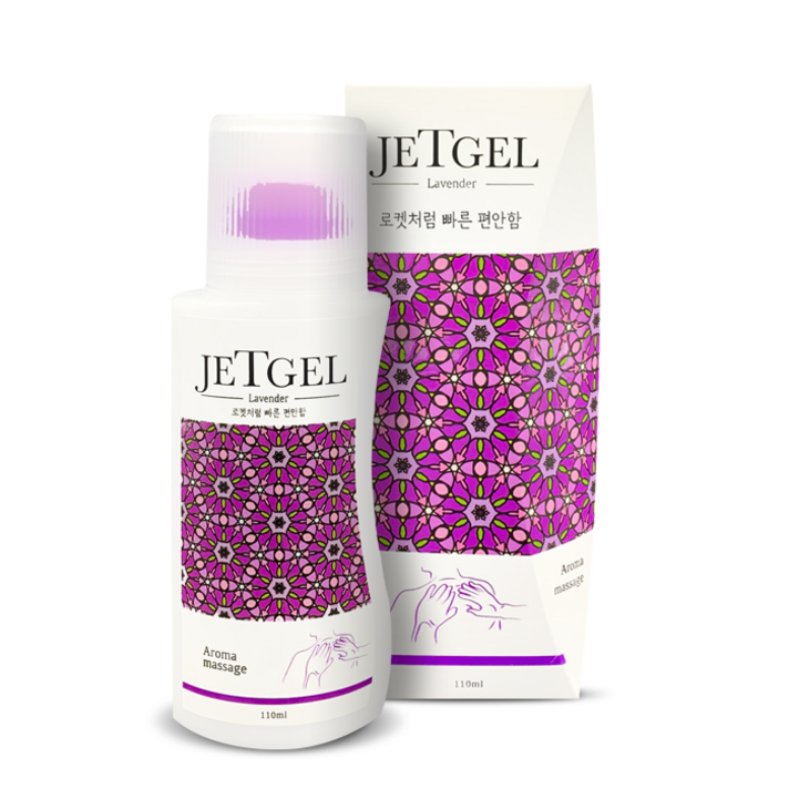 제트겔 아로마 마시지 젤 쿨링 바르는 파스 통증완화 근육통 피로회복 라벤더110ml
