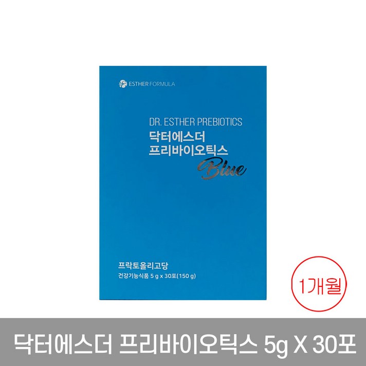 에스더포뮬러 닥터에스더 프리바이오틱스 유산균먹이 프락토올리고당 분말 스틱, 단품, 5g
