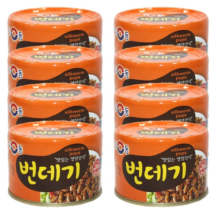 유동 번데기 130g, 8개