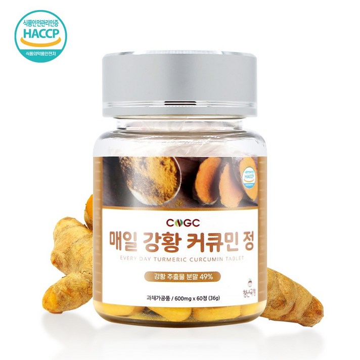 청년곡창 매일 강황 커큐민 정, 60정
