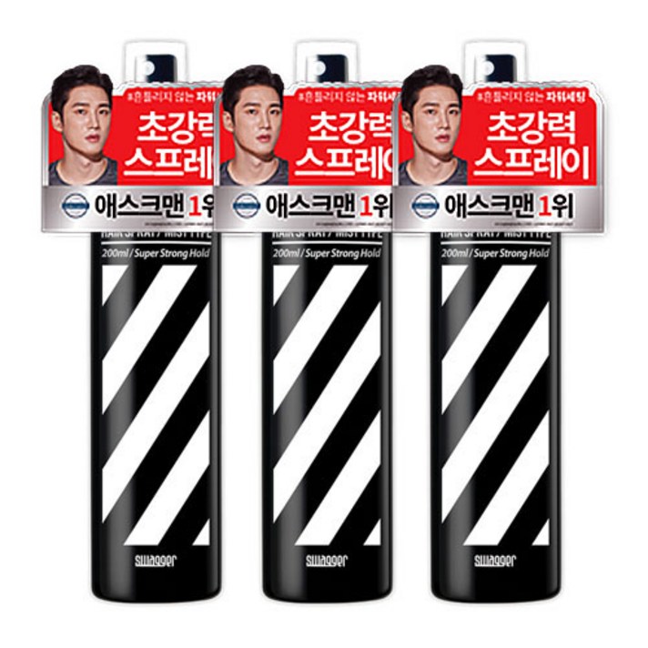 스웨거 픽서 슈퍼하드 헤어스프레이 앞머리고정 올리브영스프레이 워터헤어 200ml 헤어픽서 앞머리고정 보정 스프레이 세럼 스프레이 뿌리볼륨 초강력, 1개