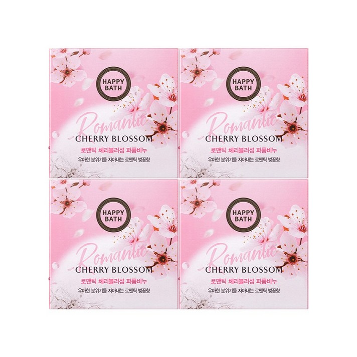 해피바스 로맨틱 체리블러섬 퍼퓸비누, 100g, 4개