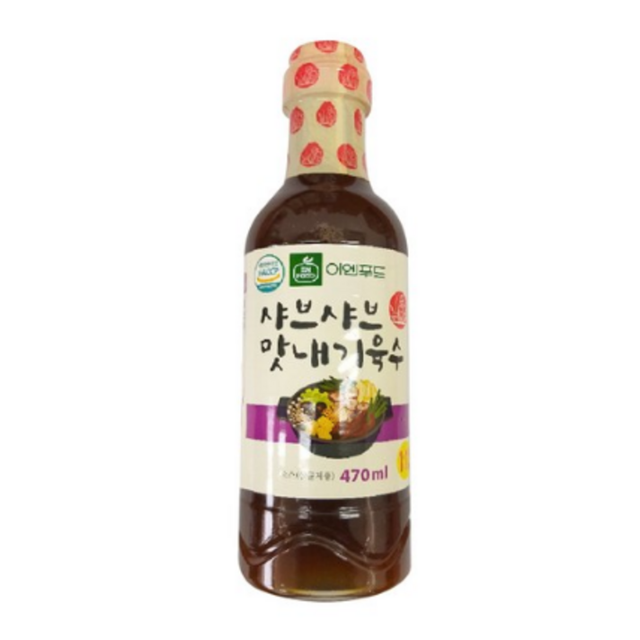 이엔 샤브샤브 맛내기육수, 470ml, 3개